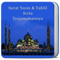 Yasin Dan Tahlil "LENGKAP" - Android Informer. Surat Yasin ...