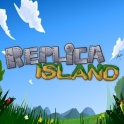 ワンダのレプリカ島