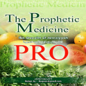 طب النبوي Prophet Medicine PRO