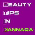 Kannada Beauty Tips