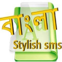 bangla stylish sms
