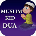 Muslim Kids Dua in Arabic with English translation