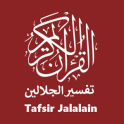 Tafsir Jalalain Indonesia