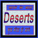 Deserts Meethi
