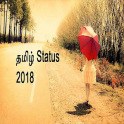 Tamil Status 2019