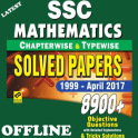 SSC Mathematics Chapter Wise Solved Paper 1999-19