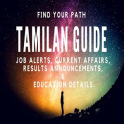 Tamilan Guide