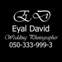 איל דוד Eyal David Photography