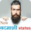 Badmashi Status 2018