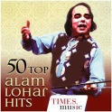 50 Top Alam Lohar Hits