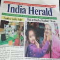 India Herald, IH