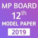 MP Board 12th Model Paper 2019 | Sample Paper I.sc