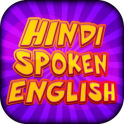 Hindi Spoken English Course