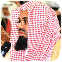 سعود الشريم - القرأن الكريم