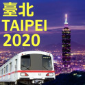 Taipei MRT Mapa 2018