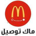 McDelivery Saudi Central, N&E