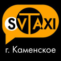 SV taxi, г. Каменское