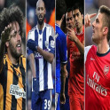 EPL News and Report
