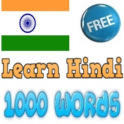 Learn 1000 Hindi Words