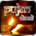 Diwali Aarti (Updated)