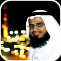 Абу Бакр Shatri Коран MP3