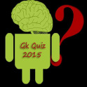 GK 2016 Current Affairs Quiz