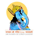 108 Names of Lord Ganesh
