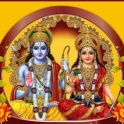 Shri Ram Bhajan