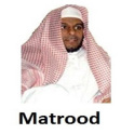 Abdullah Al Matrood MP3 Quran
