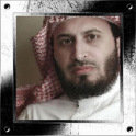 Saad Al Ghamidi Holy Quran - Offline