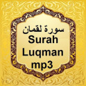 Surah Luqman mp3
