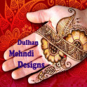 Mehndi Designs 2017 Collection