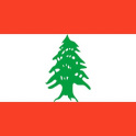 Lebanon National Anthem