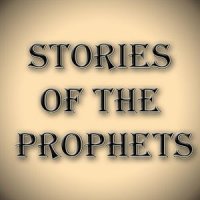 Prophets' stories in islam