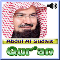 القرآن-Quran Abdul Al Sudais