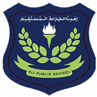 Ali Public School