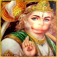 Hanuman Chalisa Audio/Lyrics