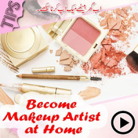 Latest Makeup Beautician Collection 2018