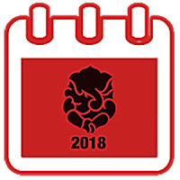 Thakur Prasad Ji Calendar 2020