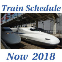 TrainSchedule_Now