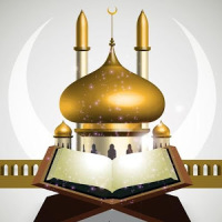 Quran karim Ayat - Sihr