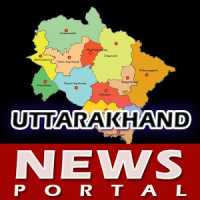 News Portal Uttarakhand