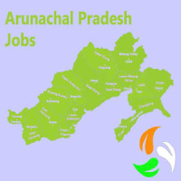 Arunachal Pradesh Job Alerts