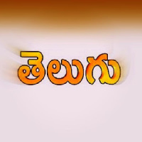 Telugu News