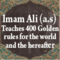 Imam Ali a.s 400 Golden Rules