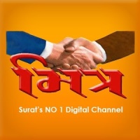 Mitra Channel