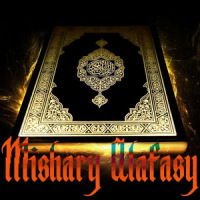 Quran by Mishary Alafasy AUDIO