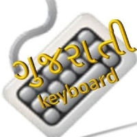 Gujarati Keyboard