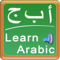 Learn Arabic