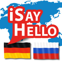 iSayHello ドイツ語 - ロシア語